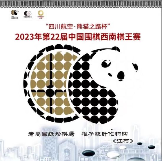 思妮shemale国产人妖