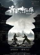 七七国产福利在线二区